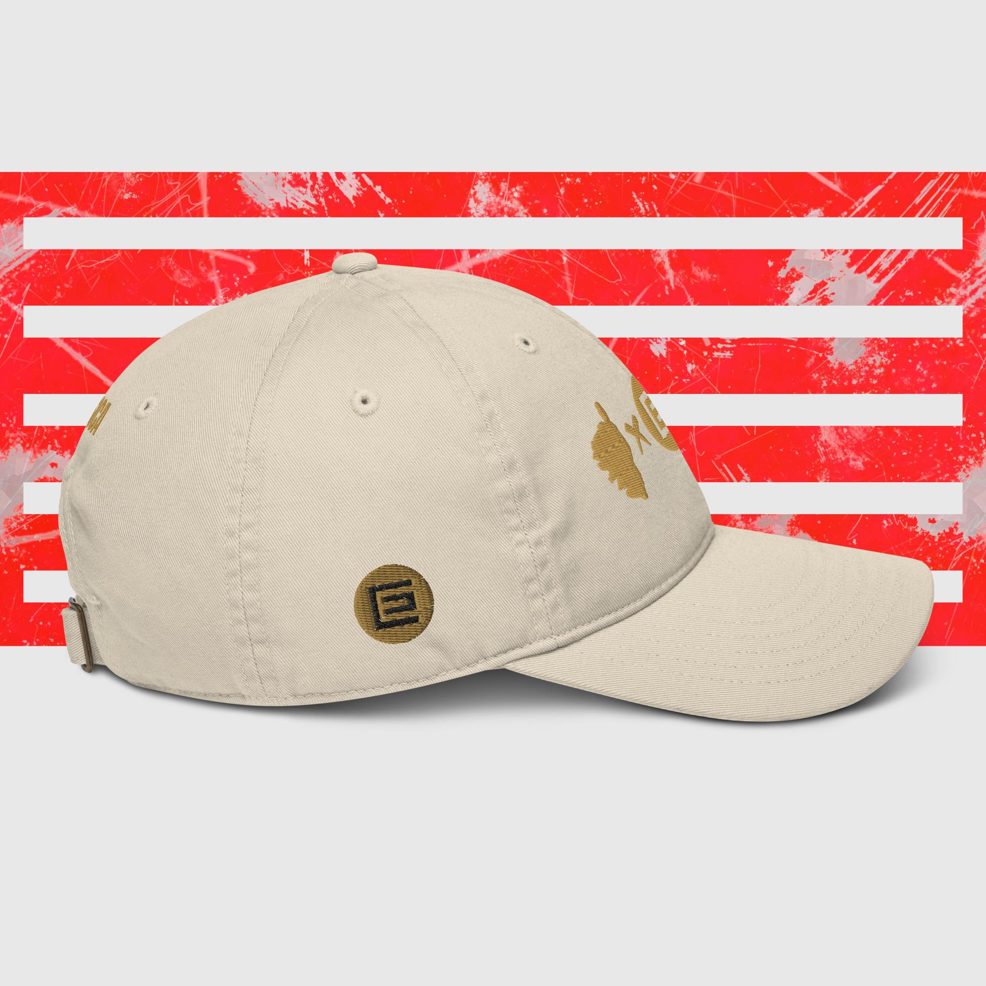 Casquette de baseball bio Ribellu Beige Or – Image 3